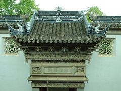 -东山雕花楼