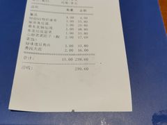 -95号酱骨·一块豆腐(展春园西路店)