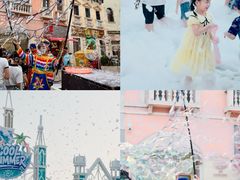 -华谊兄弟（长沙）电影小镇