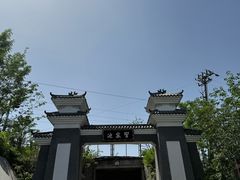 -习家池