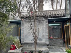 -巴巴新生活·四合院会议·疗愈团建.品牌活动