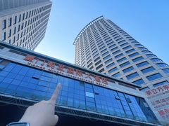 -厦门明发国际大酒店(会展中心环岛路店)