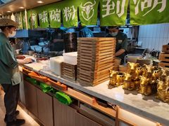 自助取餐区-百春原湖南牛肉粉(百联世纪店)