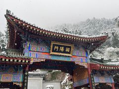 -华清宫景区