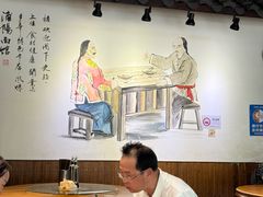 -浦阳面馆(萧山店)