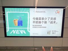 -Olé精品超市(南宁万象城店)