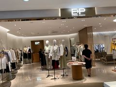 -利群商厦(台东店)
