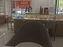 -陕光明眼镜(科创路店)