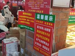 -养牛邓·潮汕牛肉海鲜自助火锅(广州店)