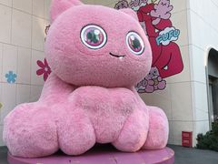-上海第一八佰伴