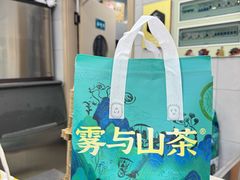 -雾与山茶(大禹城店)