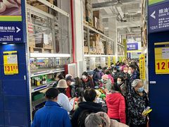 -麦德龙(京顺路商场店)