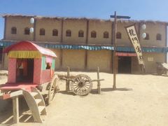 -镇北堡西部影城