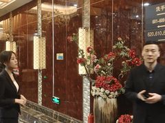 -全聚德(晋城凤展店)