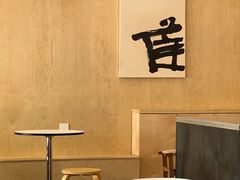 -麻雀咖啡SPARROW COFFEE(十全街店)