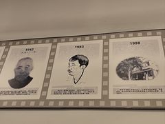 -陈有良尖椒鸡(渝中示范店)