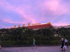 -珠海拱北口岸