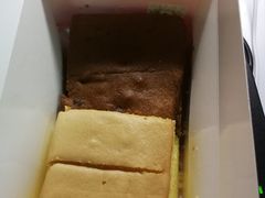 -满满元气和田大枣糕·蛋糕(朝阳大悦城店)
