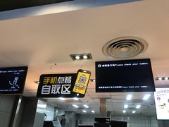 -麦当劳(农光里店)