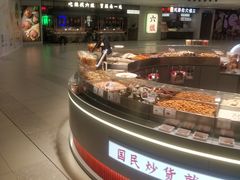 -巴黎春天(陕西路店)