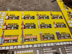-嘎嘎鸭脑壳(蜀汉路店)