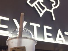 -喜茶(广州五羊邨店)