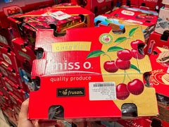 -永辉超市(郫都区爱琴海店)