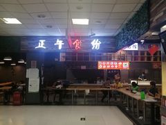 -湖南小碗菜(正午食纷美食城店)