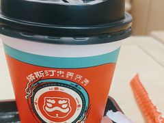 -塔斯汀·中国汉堡(蓝润置地广场店)