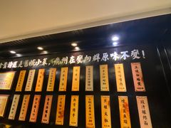 -粤·向群饭店(泮塘路店)