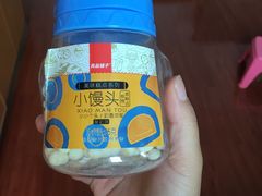 -良品铺子(南昌梦时代广场店)