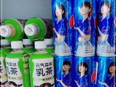 -blt精品超市(南京环宇城店)