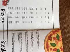 菜单-必胜客(五道口店)