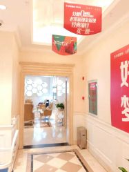 点击看大图 -昆明梦想医疗美容医院