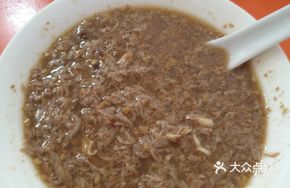 Walnut Soup
