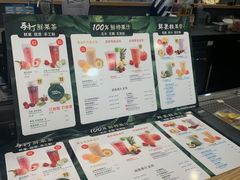 -Mr.Fruits水果先生(北京市百货大楼店)