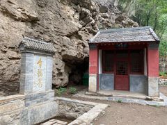 -北京上方山国家森林公园