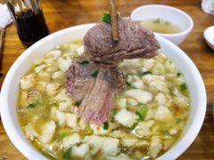 -果渊斋老米家泡馍馆(大雁塔店)