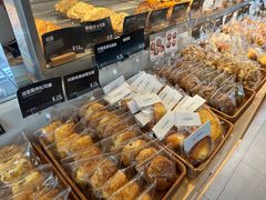 -吉森Bakery(教育路店)