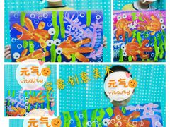 -嘉定民办实蒙早教中心