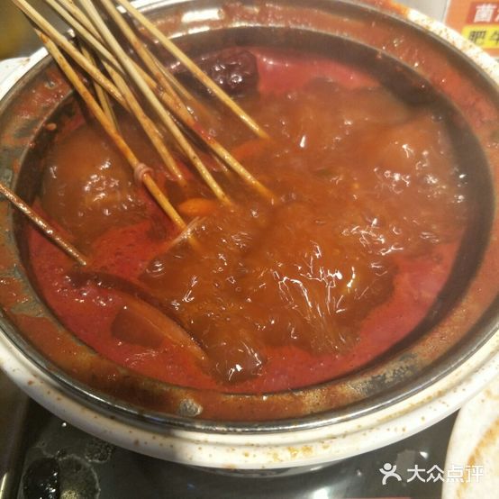 麻辣坊转转小火锅(柏孜克里克路店)