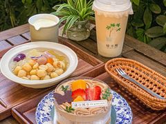 -绿小院(荔湾店)