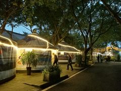 门面-巴山一绝烤全羊(三圣乡刘家花园店)
