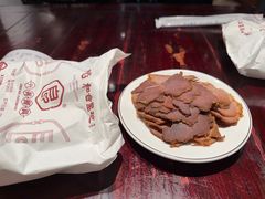 -御清斋总店(天一街店)