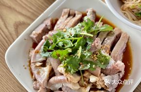 Stuffed Intestine with Poached Goose Meat