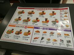 -麦当劳(东直门外大街店)