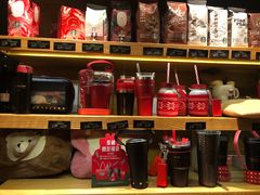 -星巴克(人民公园店)