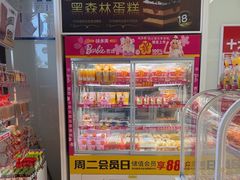 -味多美蛋糕(义和庄地铁店)