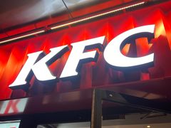 -肯德基(京广桥店)