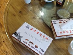 -蓝湾碧波·老字号·疍家非遗海上餐厅